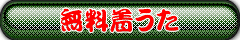 Berryz�H�[�̒������@������